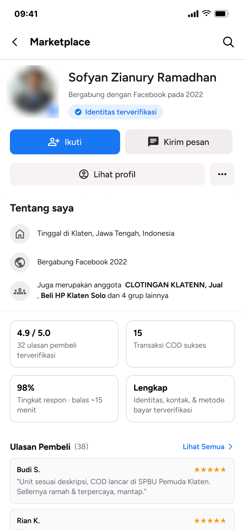 Seller trust profile